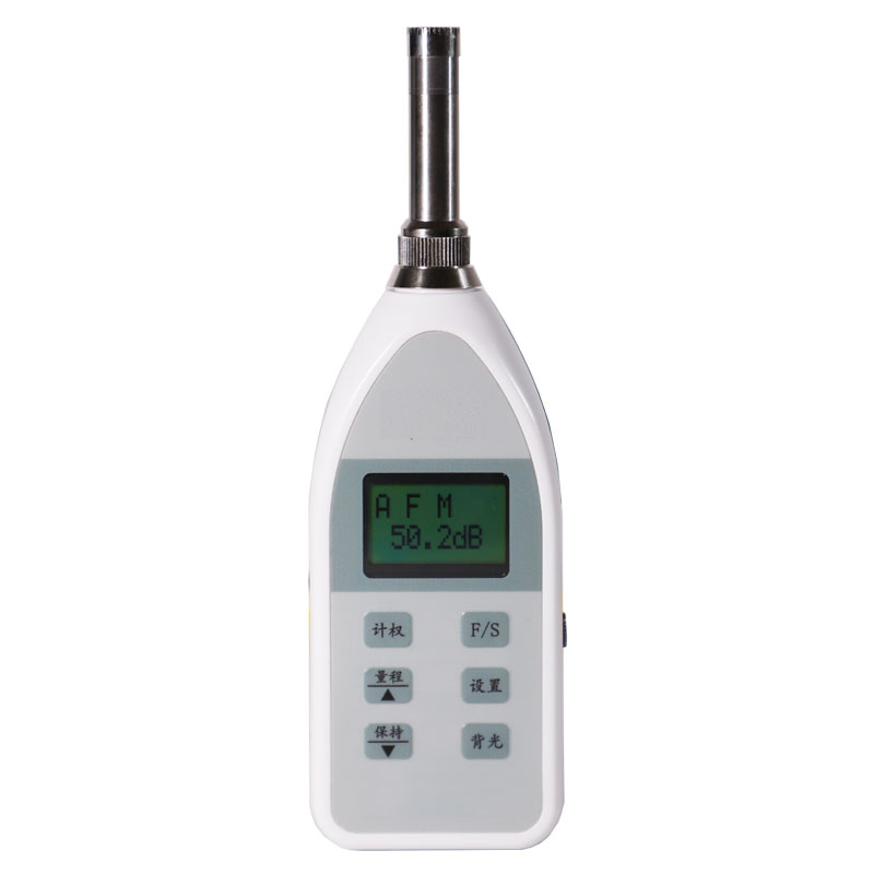 YSD130(C)煤礦用噪聲檢測(cè)儀/聲級(jí)計(jì)