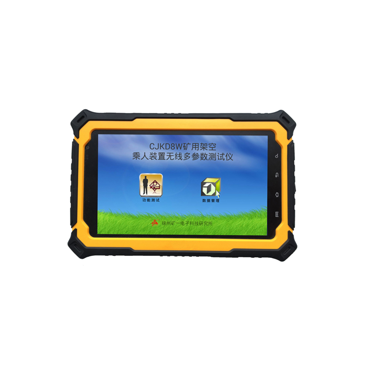 CJKD16 礦用架空乘人裝置多參數(shù)測(cè)試儀