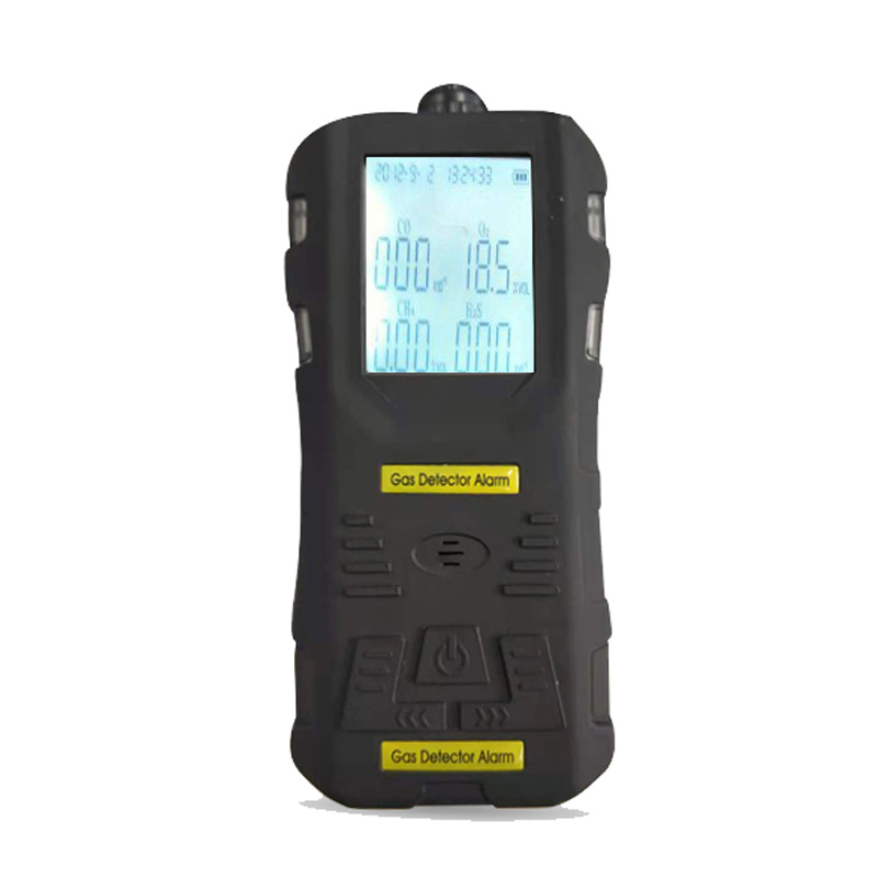 CD4（A）便攜式易燃易爆氣體檢測(cè)儀