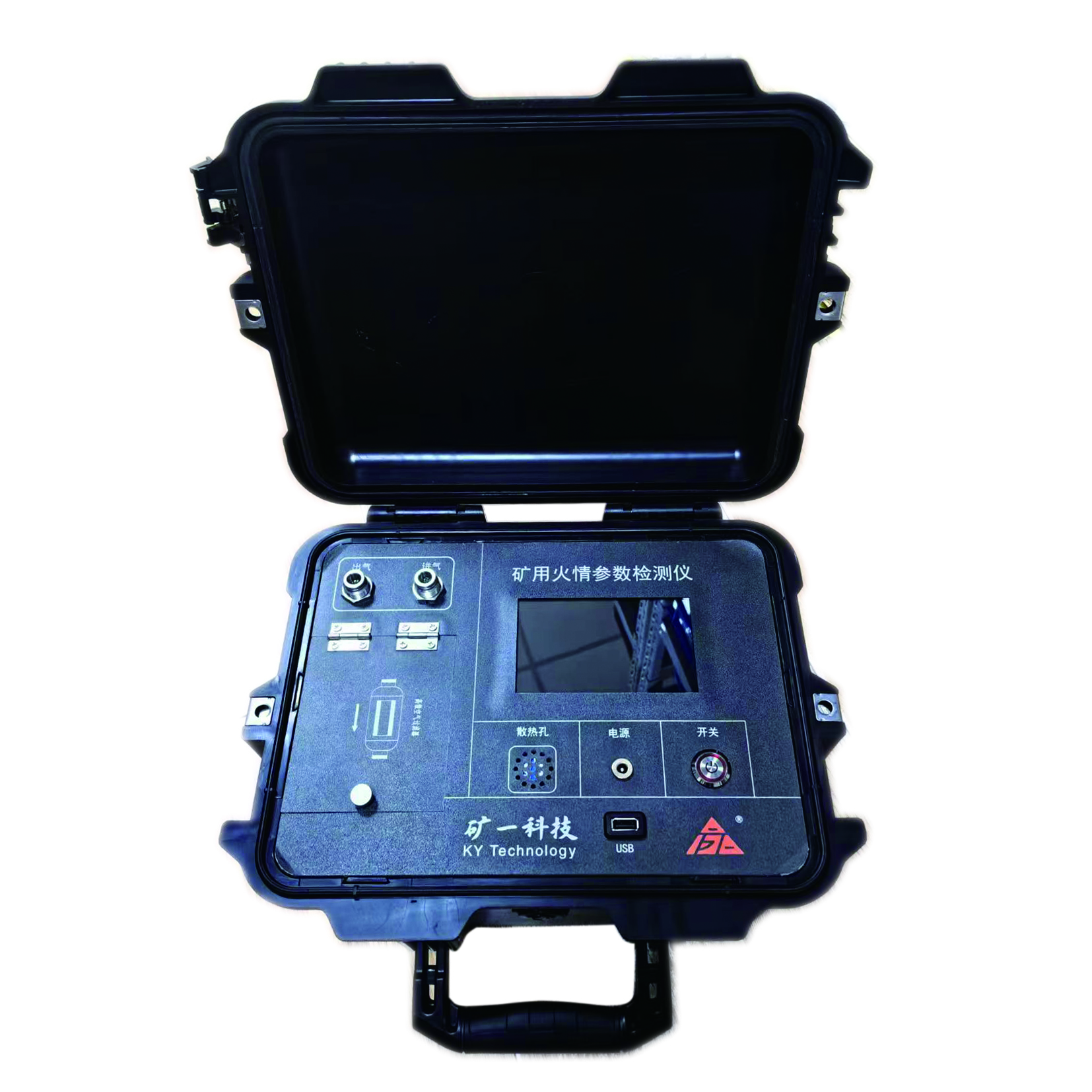 礦用便攜式火情參數(shù)檢測(cè)儀